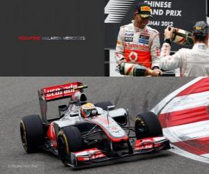 пазл Льюис Хэмилтон - McLaren - Гран-при Китая (2012) (3-я позиция)
